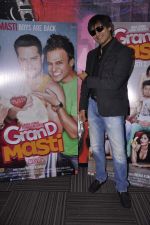Vivek Oberoi at Radio City and Book My show contest winners meet Grand Masti stars in Bandra, Mumbai on 7th Sept 2013 (7).JPG